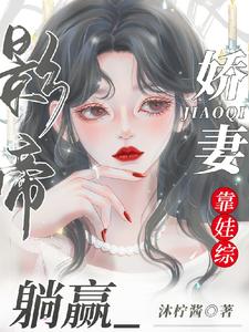 武战苍穹