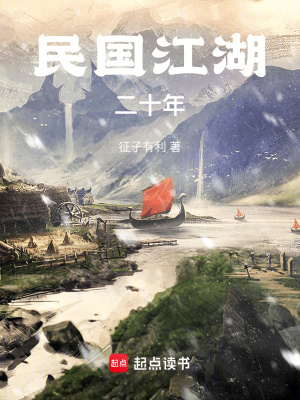 都市之绝品耍贱系统