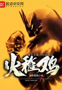 金粉