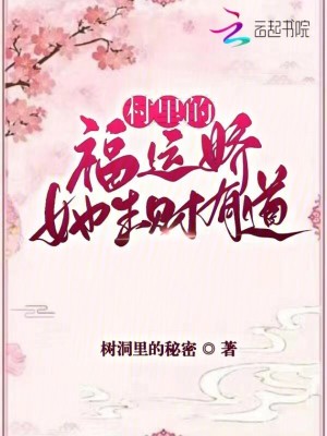 熊猫大佬