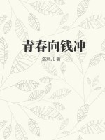 玄幻之神级帝皇系统