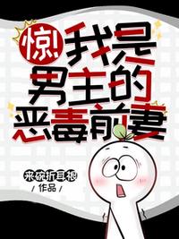 荒古神帝