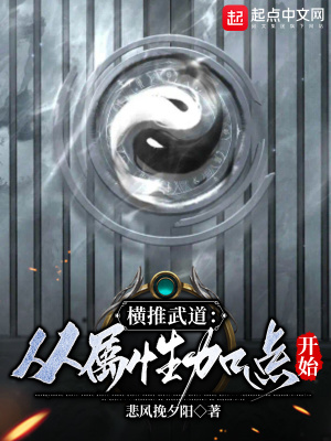 剑破天门
