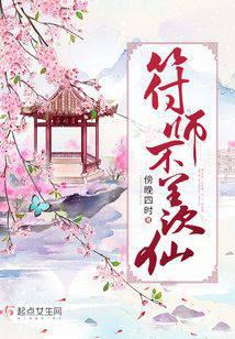 漫威之动漫抽取