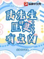 鸿蒙道