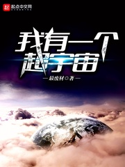 狂暴逆袭
