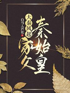 美漫里的变形金刚