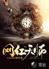 快穿之主神大人离我远点