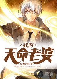 一人之上清黄庭
