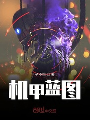 诸天位面逍遥录