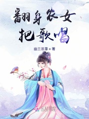 无限神座