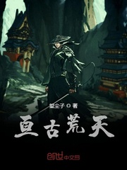 千金令：嫡欢