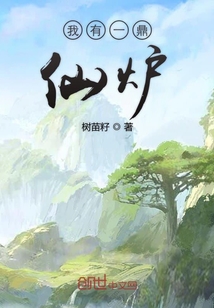 合喜