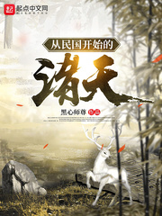 大唐腾飞之路