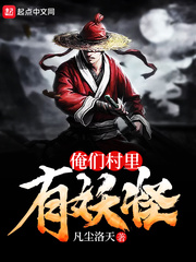 从海贼开始万界模拟