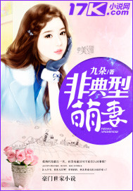 快穿女主她无所不能