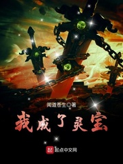洛诗涵和战寒爵
