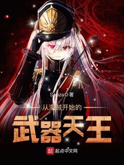 王超林淼淼