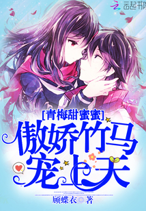 虚拟造物主