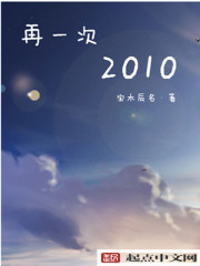 摸金秘闻