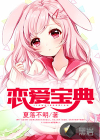洛九针