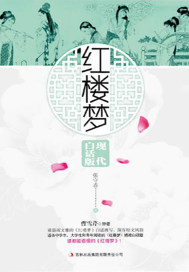 神道帝尊免费阅读小说