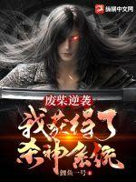 沉默往事