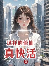 钧天道祖